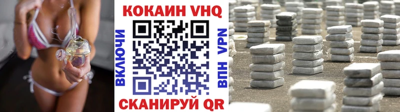 hydra зеркало  Северо-Курильск  Кокаин Боливия 