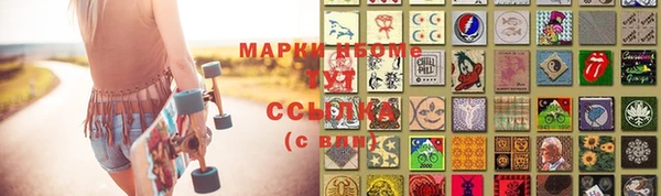 мяу мяу мука Зеленодольск