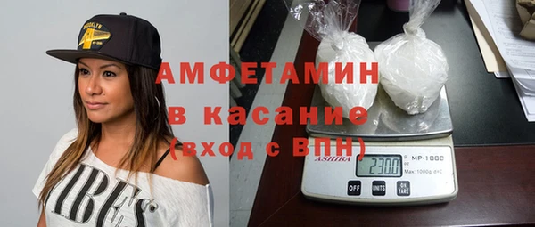 прущая мука Зеленокумск
