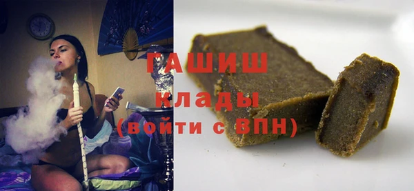 эйфоретик Зерноград
