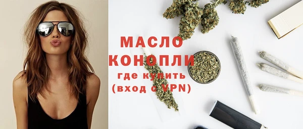 эйфоретик Зерноград