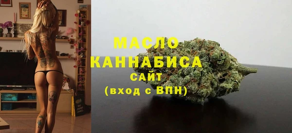 эйфоретик Зерноград