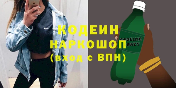 прущая мука Зеленокумск