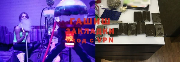 прущая мука Зеленокумск