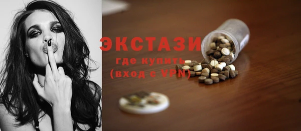 прущая мука Зеленокумск