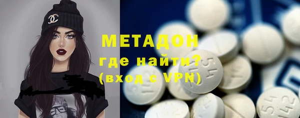 эйфоретик Зерноград