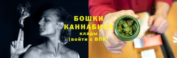 эйфоретик Зерноград