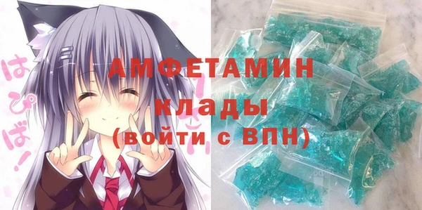 мяу мяу мука Зеленодольск