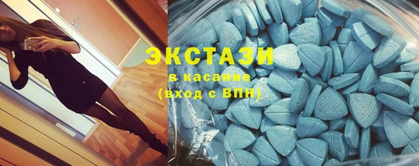 эйфоретик Зерноград