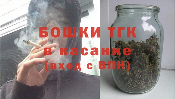прущая мука Зеленокумск