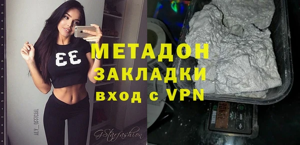эйфоретик Зерноград