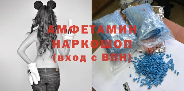 мяу мяу мука Зеленодольск
