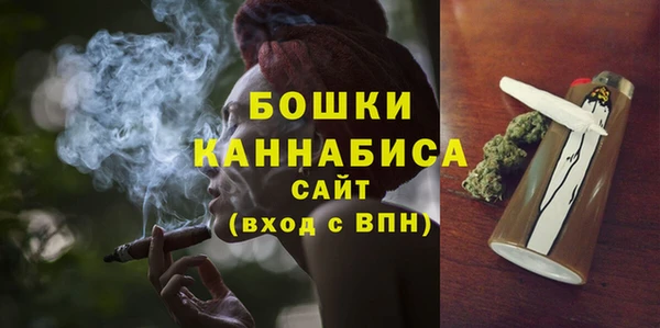 мяу мяу мука Зеленодольск