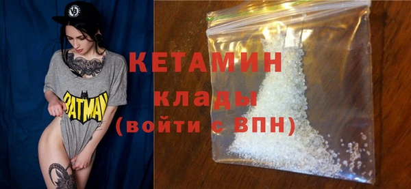 прущая мука Зеленокумск